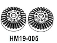 HG P602 Parts-Differential gear-2pc,HM19-005,HG P602 1/12 Parts